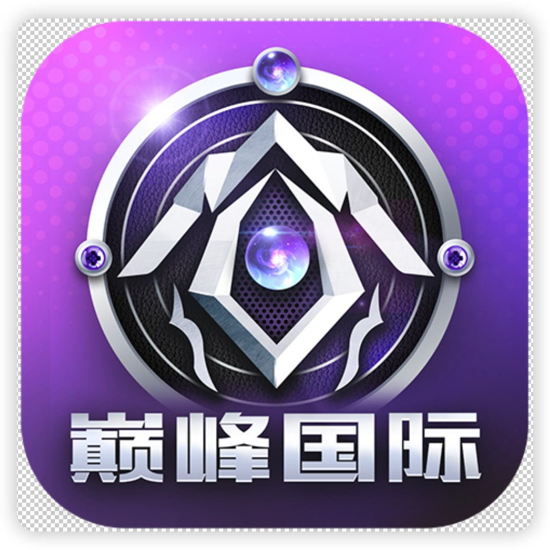 巅峰国际100➕100扶持88